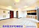 蘆竹區-機捷路二段2房2廳，29.3坪