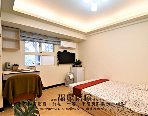 逢甲~電梯~平價套房~ - Image 5