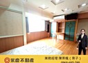 三峽區-中正路一段1房1廳，19坪