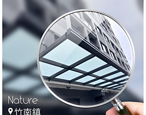 ✨一層一間電梯大套房✨垃圾處理✨近竹南科園區台積群聯 - Image 1