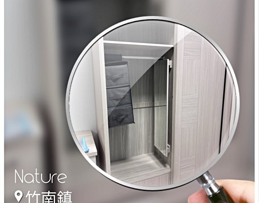 ✨一層一間電梯大套房✨垃圾處理✨近竹南科園區台積群聯 - Image 5