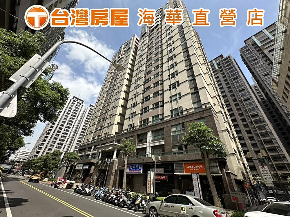 房屋圖片