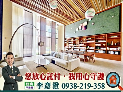 社區圖片