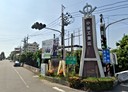 安定區-六塊寮4房2廳，45坪