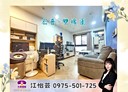 新莊區-思源路2房2廳，45.4坪