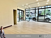 市政南一路名家嚴選_(承辦..