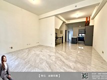 益豐路三段名家嚴選_(承辦..
