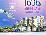 宣傳圖(4)