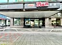 中山區-南京東路三段店面，65.3坪