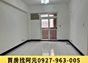 楊梅區-青山六街2房2廳，31坪