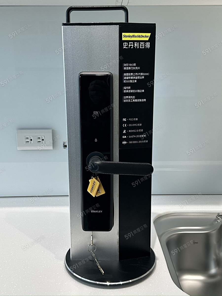 吾寓NO.3樣/實品屋