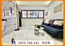中和區-華福街2房1廳，18.7坪