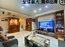 板橋區-國慶路4房2廳，54.8坪