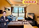 信義區-信義路五段2房1廳，36.7坪