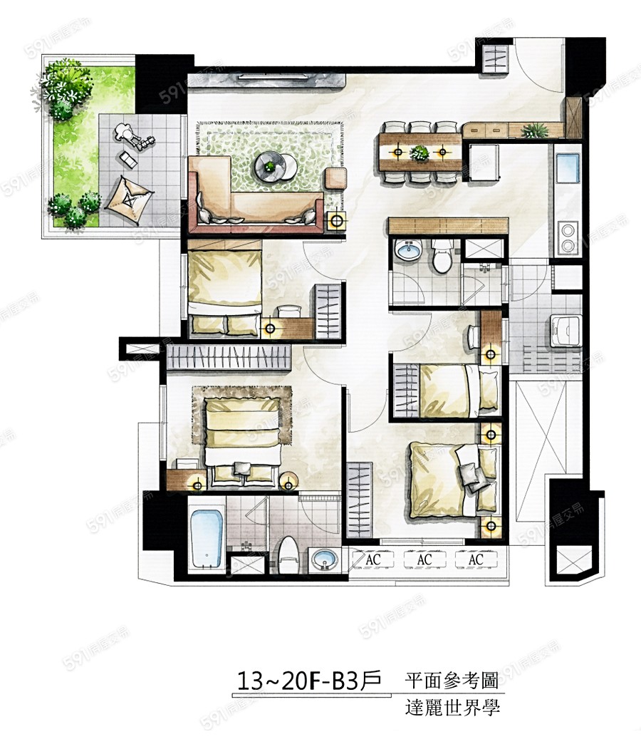 達麗世界學格局圖