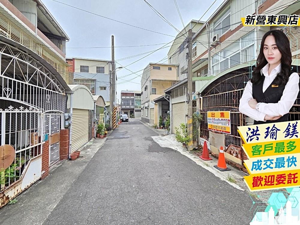 房屋圖片