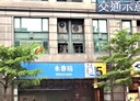信義區-松山路3房2廳，28.6坪