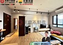 林口區-文化北路一段3房2廳，59.6坪
