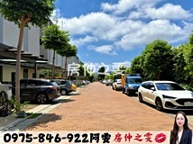 保成五街128巷房仲之雯💋新..