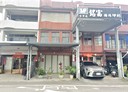 頭城鎮-頂埔路二段1房0廳，101.4坪