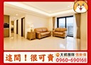 西屯區-福科一街4房2廳，83.3坪