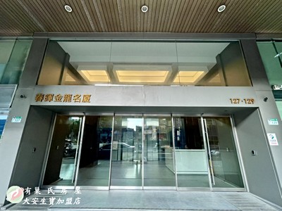 社區圖片