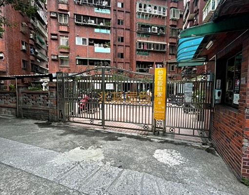 兆基社會住宅🏡設計家/可短期出租/可租補 - Image 14