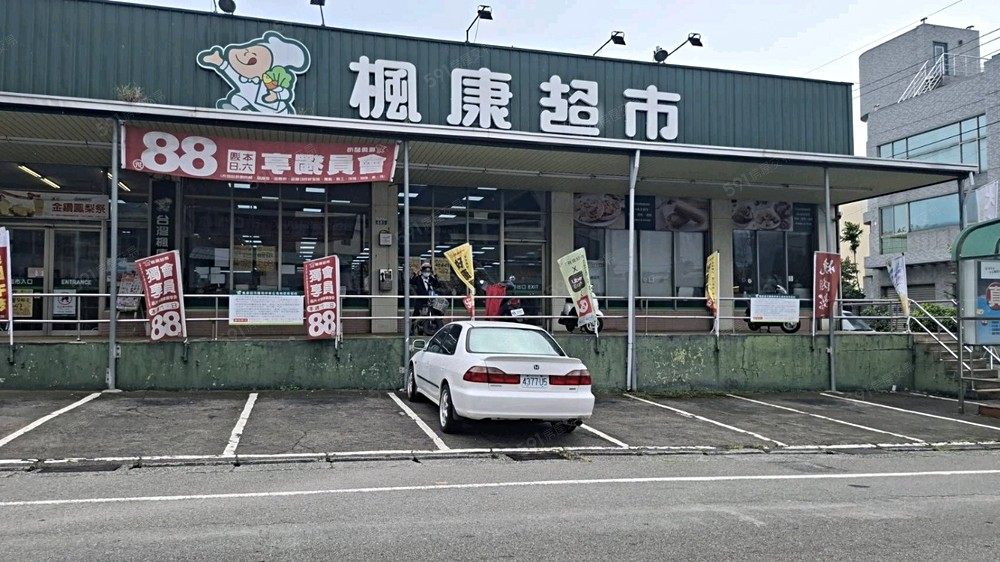 房屋圖片