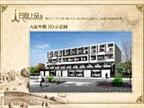 示意圖(2)