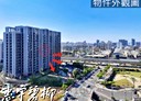 北屯區-詔安街2房2廳，41.1坪