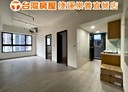 龜山區-樂善三路2房2廳，31.9坪
