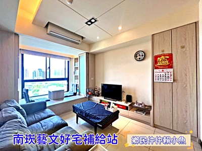 社區圖片