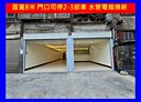 平鎮區-龍南路2房2廳，25.4坪