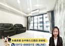 北屯區-軍福七路3房2廳，53.9坪