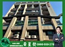 林口區-中正路2房2廳，36.4坪