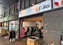 信義區-信二路店面，28.3坪