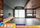 北屯區-敦富路2房2廳，55.6坪