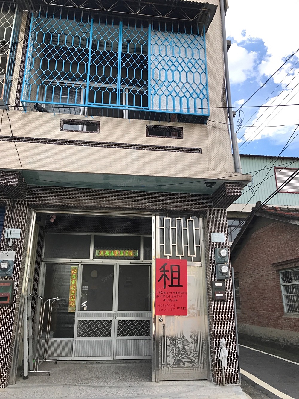 嘉義租屋,民雄租屋,住辦出租