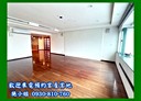 安平區-慶平路3房2廳，79.7坪