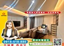 桃園區-溫州一路3房2廳，68.2坪