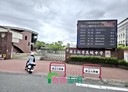 新營區-土地，57.7坪