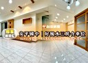 安平區-健康三街3房2廳，39.6坪