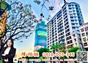 士林區-承德路四段3房2廳，52.6坪