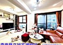 蘆竹區-中山北街2房2廳，43.9坪