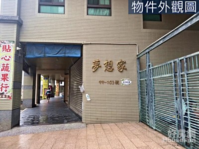 社區圖片
