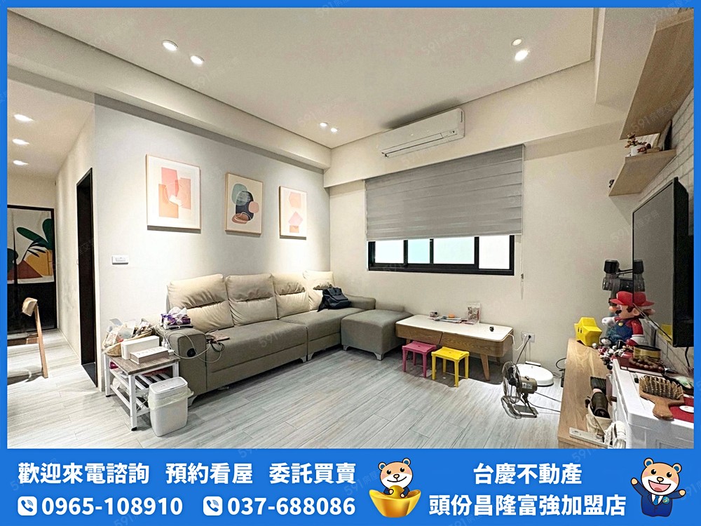房屋圖片