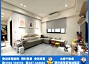頭份市-中正路3房2廳，38.4坪