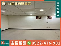 雙城街25巷🏆【大南門冠軍團..