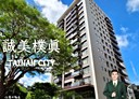 中西區-五妃街3房2廳，69.7坪