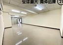 板橋區-文化路一段開放式格局，23.8坪